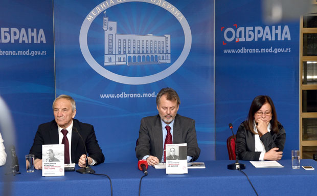 Сећања генерала на НАТО агресију: Представљене књиге о Небојши Павковићу